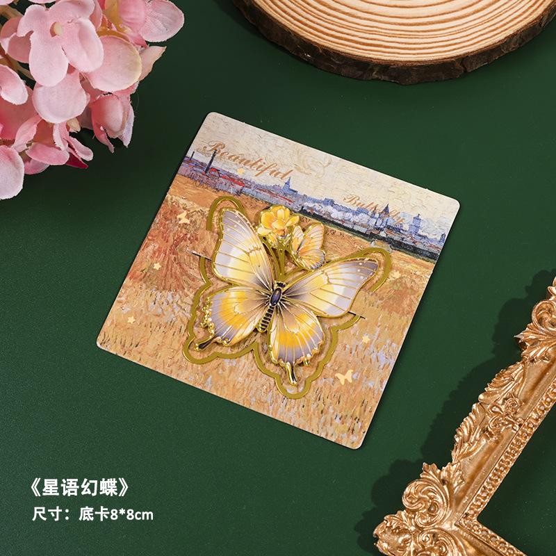 Marcapáginas de metal con diseño de instrumento musical clásico chino, regalo pequeño cultural y creativo de la Ciudad Prohibida, regalo para estudiantes y profesores, clip para libros con diseño hueco.