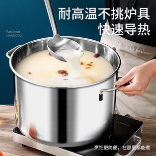 Extra-Thick 304 Stainless Steel Barrel Round Barrel with Lid Soup Pot Soup Barrel Household Brine Barrel Oil Barrel Water Storage Barrel Da Zhaozhi Li