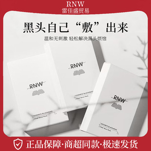 rnw��ޱ���N�p�؃���ȥ���^�坍ë���տs�N��Ůʿ�����b�������b