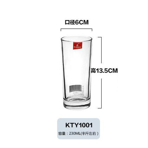 Lizun taza de cerveza de vidrio recta taza de té taza de bebida taza de cristal octogonal taza de agua copa de vino blanco