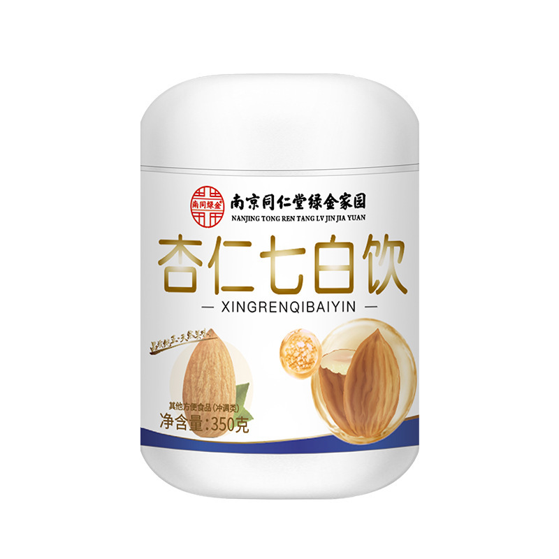 混合谷物粉生菜籽粉湿无踪猴头菇牛奶燕麦片杏仁七白饮八珍粉现货|undefined
