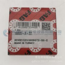 F-A-G ������ 16005-A-2Z 25mmX 47mm X 8mm