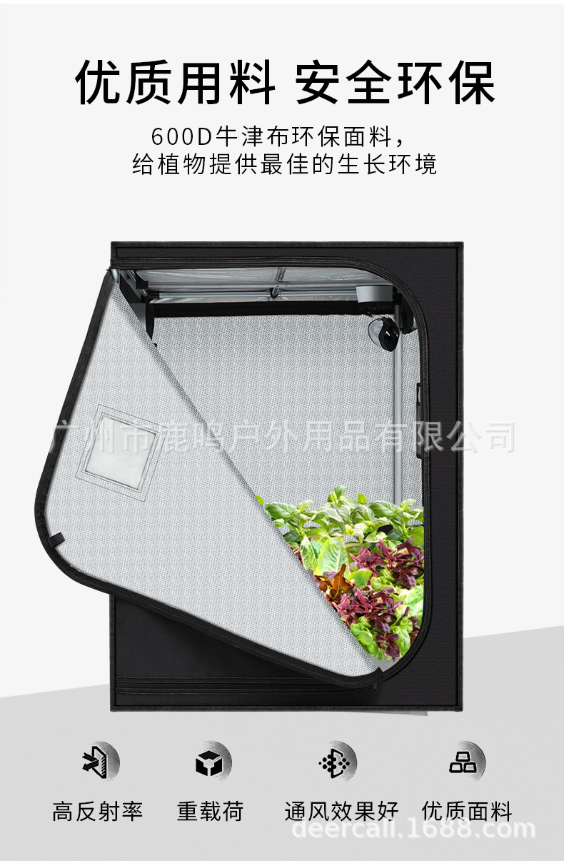 O1CN01L0ZMlX1w4qKsYi3mH_!!2215776896255-0-cib.jpg?__r__=1712147773259