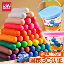 ����7031��Ƥ�������ͯͰ�bС�W���׃��@����24ɫ��ɫ�z��������