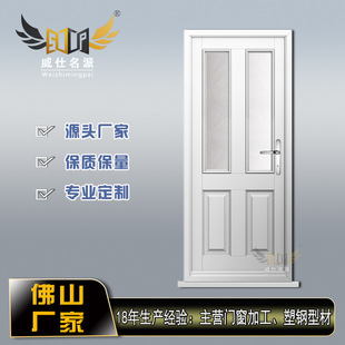 �S�����aֱ���N���l���g��Ʒ��������TUPVCƽ�_ʽ��䓲����TQ11