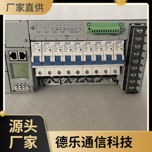 NetSure211C46-S1Ƕ��ʽͨ���_�P�Դϵ�y48V80A M221S�O��ģ�K