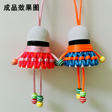 diy�ֹ��������ҕ�l�̳���ë�������ߒ���;������ɐ۲��ϰ�