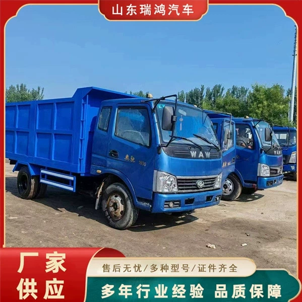 Экспорт самосвалов 6x4, б/у самосвалы в наличии, самосвалы SINOTRUK HOWO.