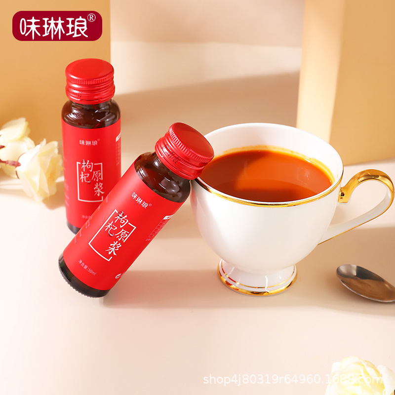Goji Berry NFC Juice Concentrate Ningxia Fresh Wolfberry Drink 500ml preparation