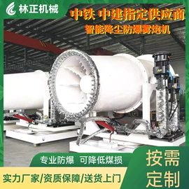 不脱硫除尘;其他工程机械;工程建筑机械