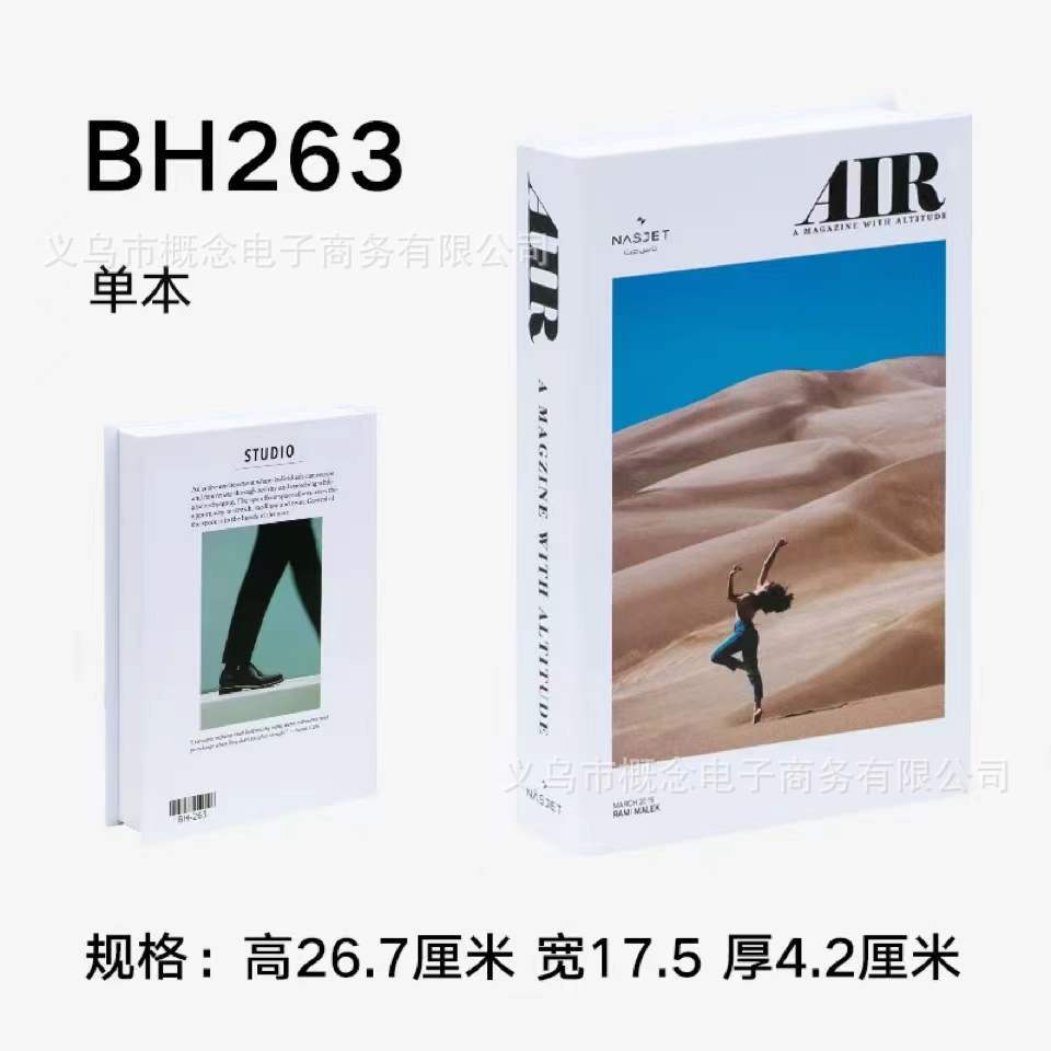 Libros falsos plegables estilo nórdico/INS, props de fotografía, decoración suave, muestra de fábrica