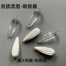 �¿������Ͷ��������ˮ������·��������Ƭ�wω�h��Ͷ�h��΢��