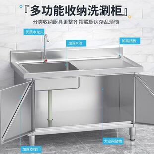 304 stainless steel sink countertop three-dimensional sink basin sink sink sink cabinet sink kitchen commercial single sink