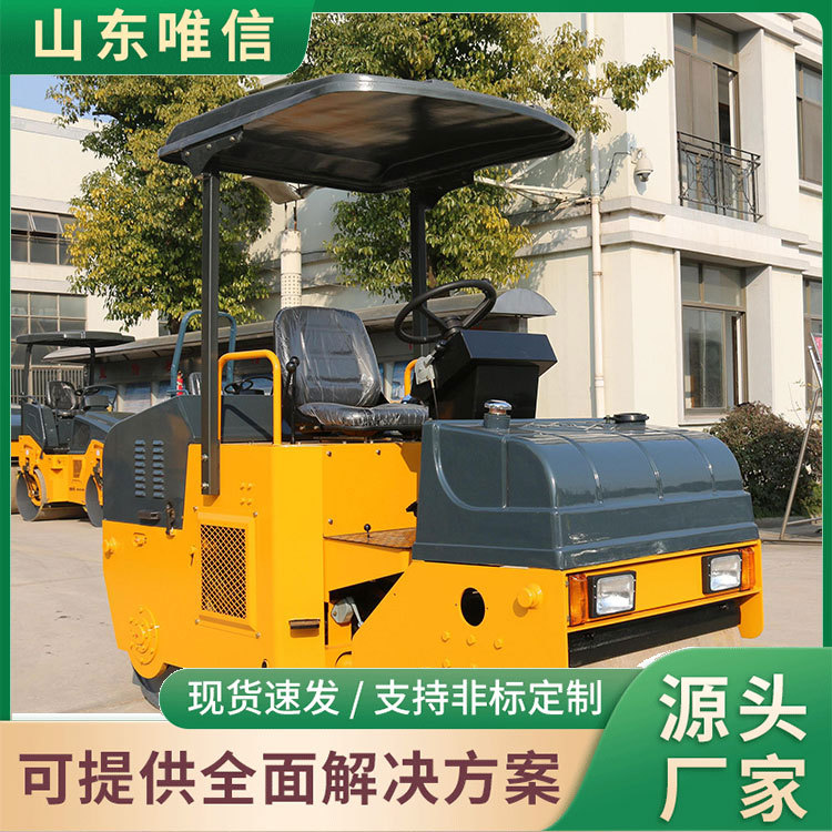 YZC2双钢轮振动压路机在线报价双钢轮振动压路机规格参数压路机