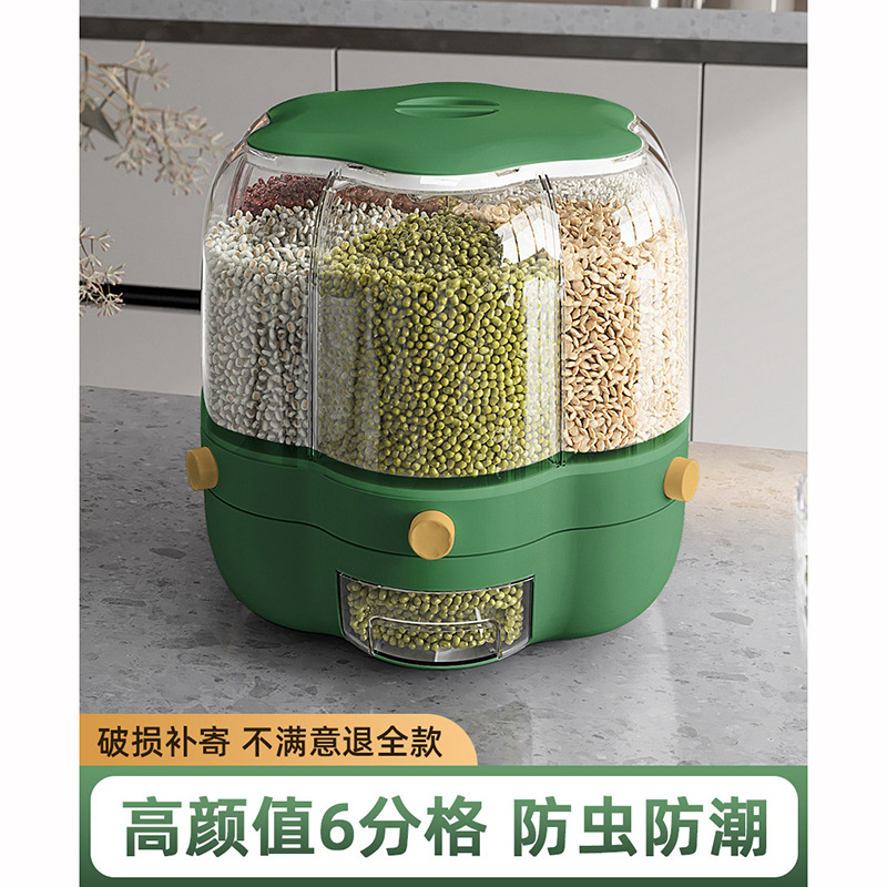 Plastic Sealed Storage Box for Grains and Cereals, Kitchen Storage Container for Grains, Beans, and Coarse Grains, Divider Storage Organizer