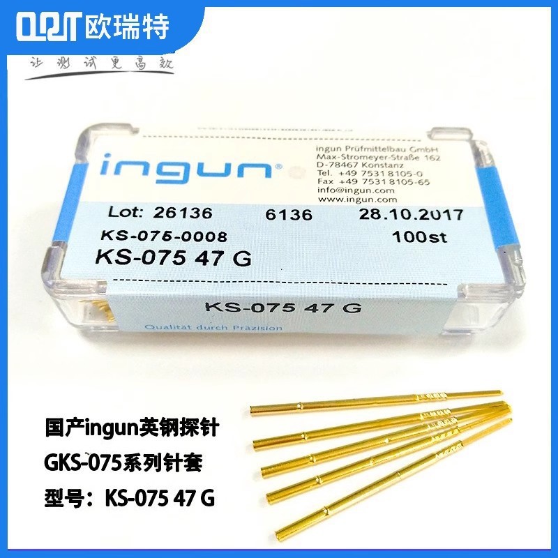 GKS075针套型号KS07547G方尾空管测试探针座INGUN英钢方尾探针