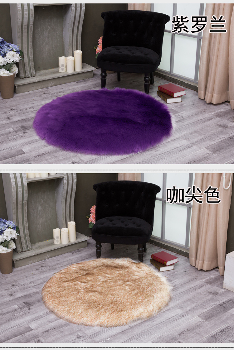 Billiard Hall Sleeping Type High-End Irregular Wedding Rectangular No-Wash Red Carpet Visual Leisure Green Space] Carpet