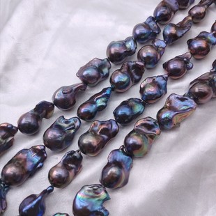 14-15mm Black Large Baroque Freshwater Pearl Fireball-Shaped Baroque Pearl Strand Large Baroque Pearl Material
