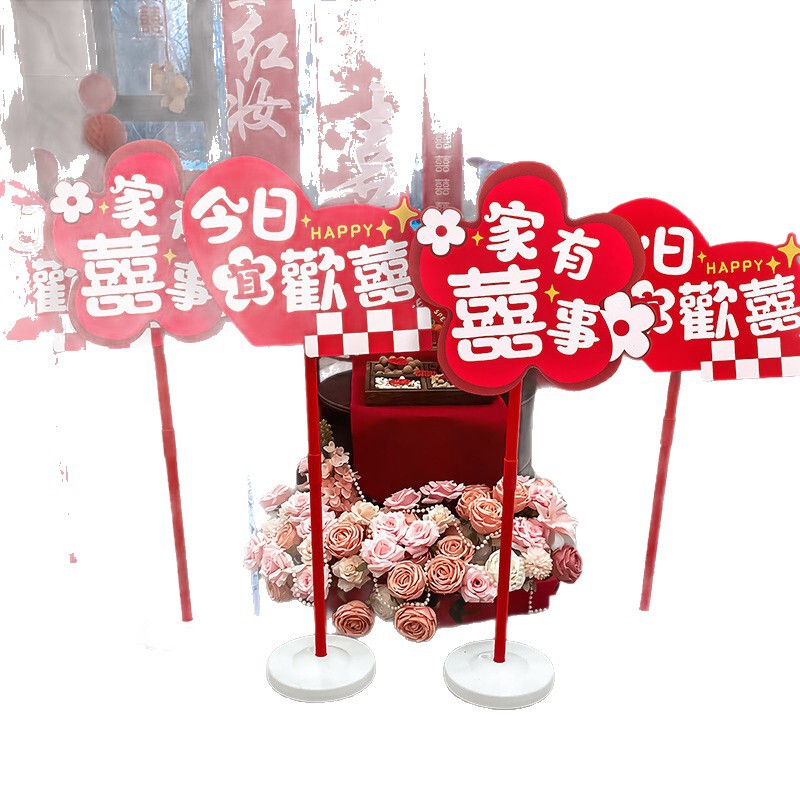 結婚式のガイドサイン kt ボード装飾田舎の結婚式の路肩結婚式の部屋のレイアウト結婚式用品|undefined