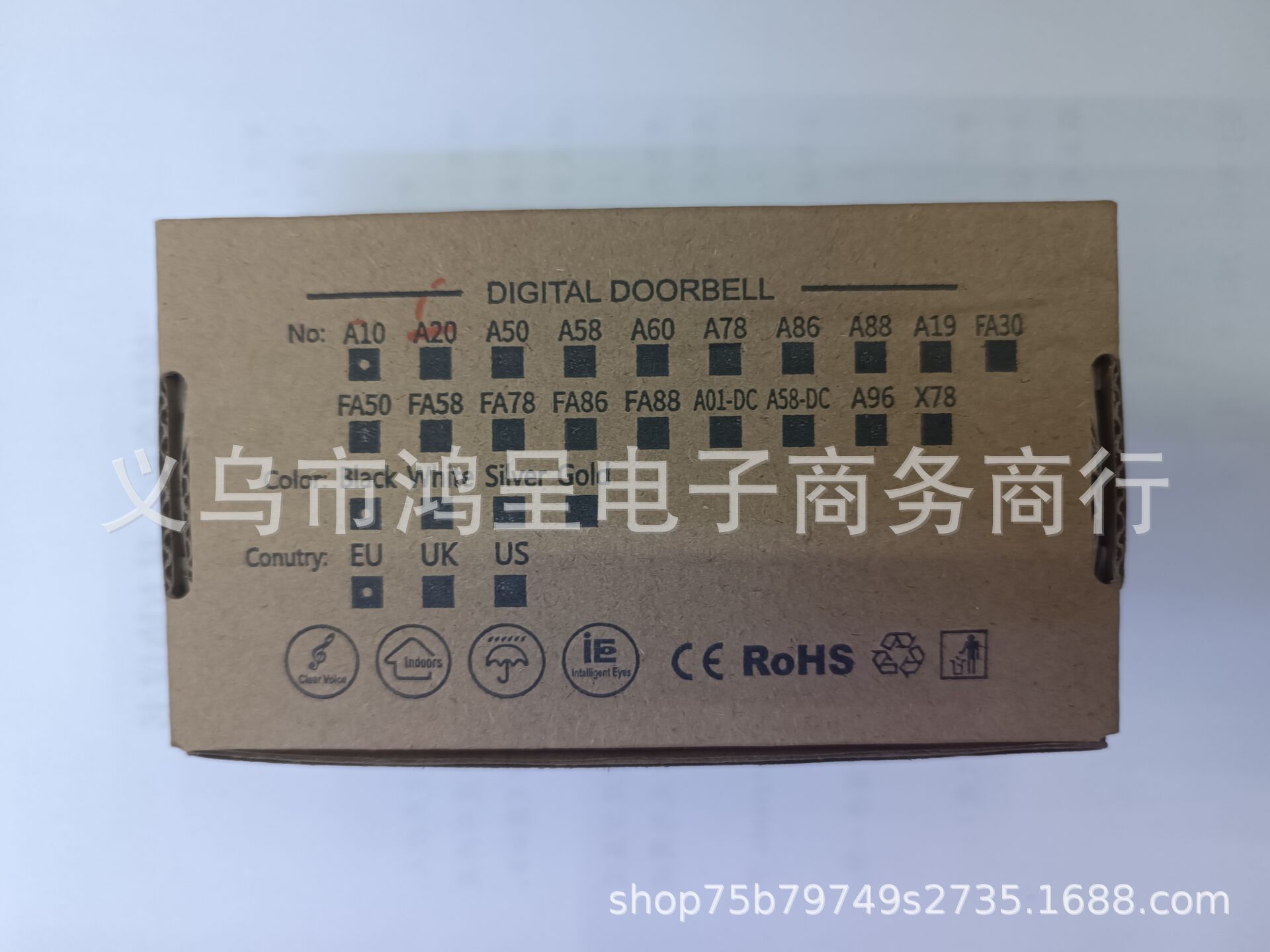 QQ图片20230219123939