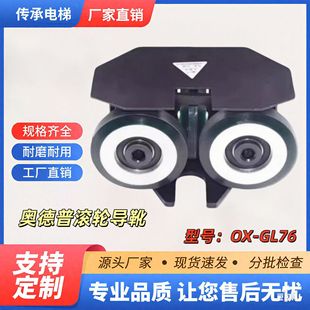 �L݆��ѥOX-GL76A�W���՝L݆��ѥ�ɸİ��b�׾����ӊW��˹������