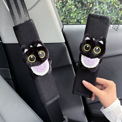 Accessory, Protective Cover, Plush Toy, Car | Seat belt shoulder pad