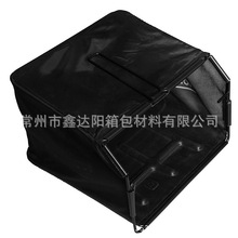 ��ݙC���ݴ���ƺ�C�ղݴ���ݴ�����@�ֹ�������Ĳ�