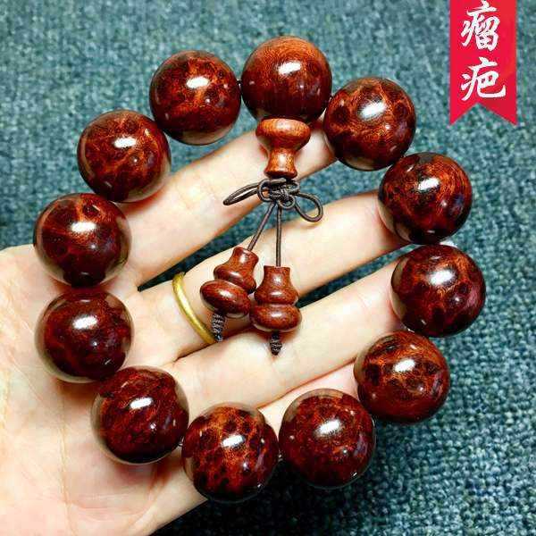 海南手串男士 鬼脸.对眼纹海黄油梨老料颗手链女佛珠