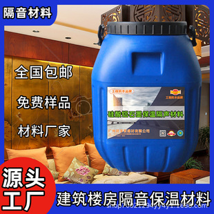 ���B�b�С�^ ���� �����ҹ����Xʯī���ظ���T��ϵ�y ���Tʩ��