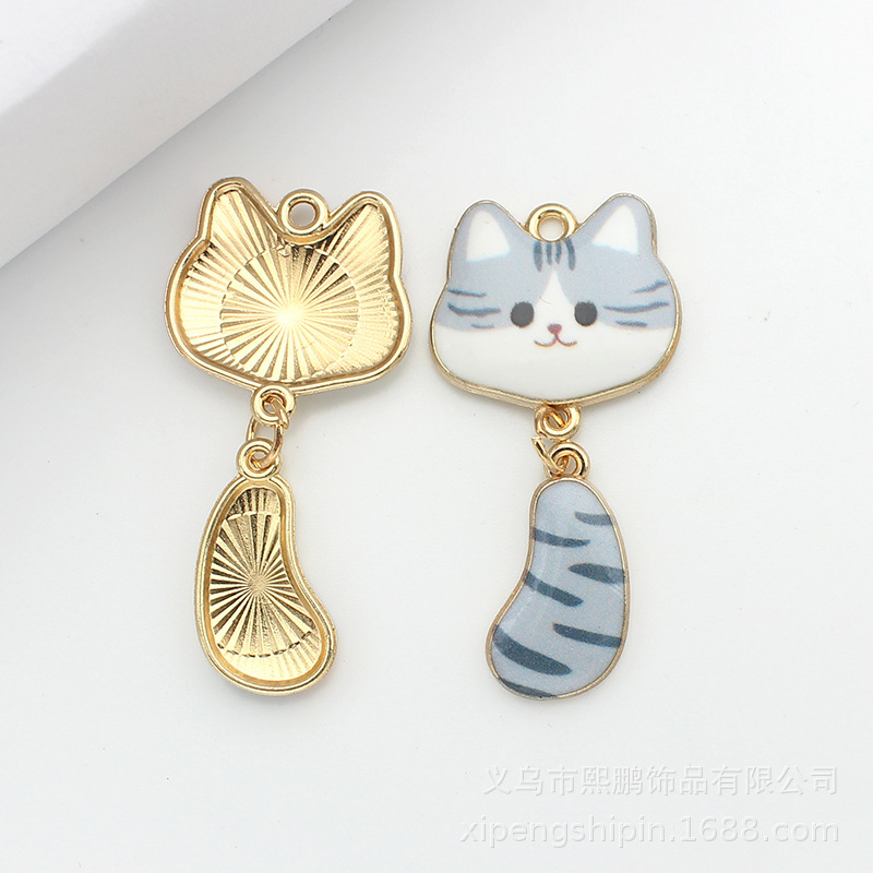 diy饰品配件卡通动物可爱小猫咪活动尾巴吊坠滴油合金钥匙扣挂件|undefined