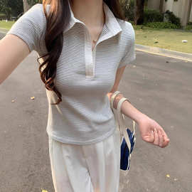 美式复古正肩条纹短袖T恤女春夏修身设计感小众别致百搭休闲上衣