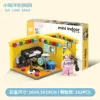 8969-3 Musician 163pcs [Color Box Version]
