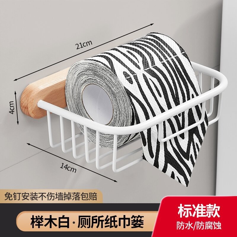Baño de madera maciza toallero ponche-libre baño rack de almacenamiento montado en la pared nogal baño toallero de almacenamiento
