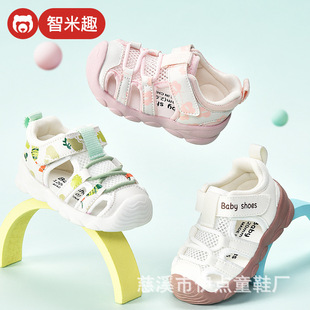 �W��Ь�Ќ���Ь���ļ���Ь�냺ܛ�יC�ܿ�ͨ1һ3�q����Ь��ͯЬ