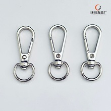 ���S���l����ִ���� 4��13mm�Aβ�h�� ���D���耳׿� �������h