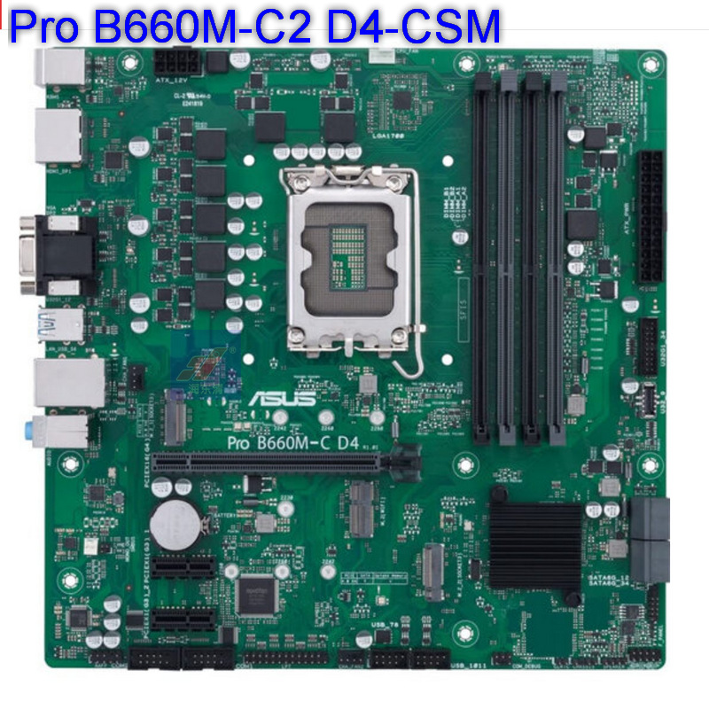 2507可议价可开票PRO B660M-C2 DDR4 LGA1700针脚 电脑主板