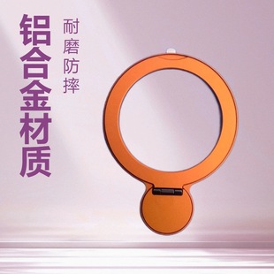 Cross-Border Phone Case Stand Suitable for Apple, Huawei, Samsung, 360-Degree Rotating X18 Decompression Aluminum Alloy Wear-Resistant Stand