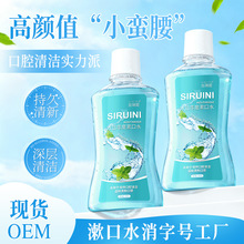 ƿ�b250ml��������ˮ�ښ������o�����l�坍���X��ǻ�z����䳿�ˮ