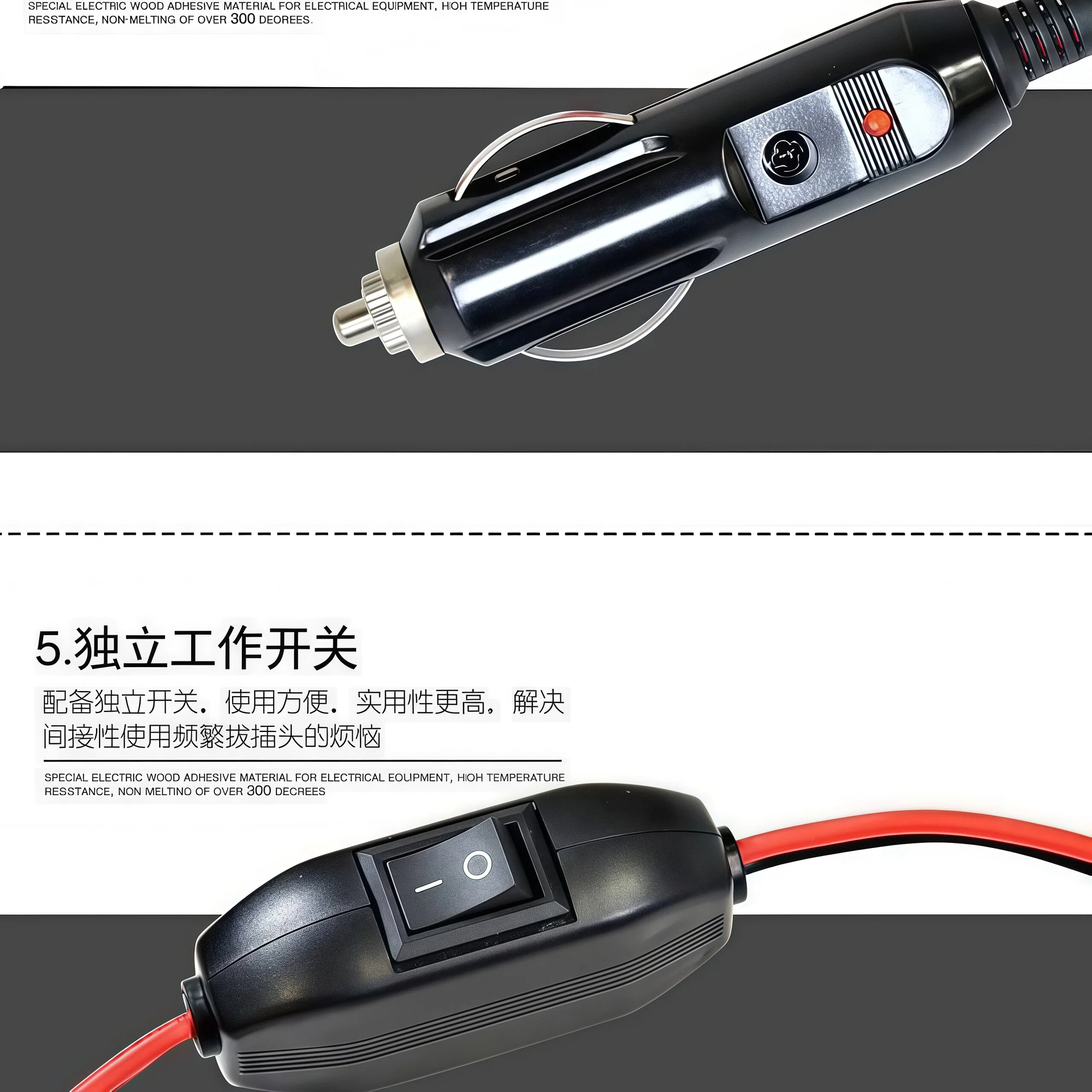 Car cigarette lighter plug, pure copper, high-power, high-temperature resistant, male cigarette lighter connector, extension cable, 12v24v universal