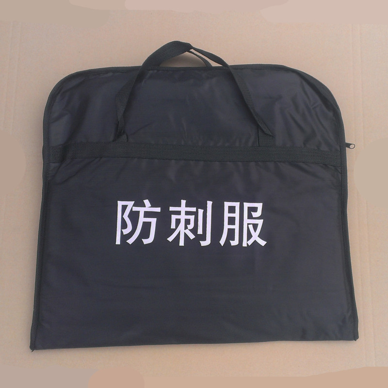 Anti-stab clothing protective tactical vest anti-knife cut clothing anti-stab clothing vest security guard security patrol duty clothing Anti-stab clothing protective tactical vest anti-knife cut clothing anti-stab clothing vest security guard security patrol duty clothing