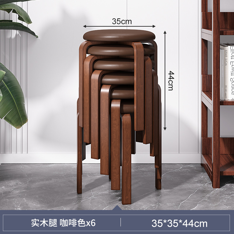 Taburete de madera maciza para uso doméstico, taburete de comedor de paquete suave, banco de tela, taburete redondo de sala de estar moderno simple, silla de comedor, taburete bajo pequeño