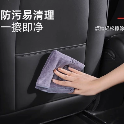 Model 3/Y Original | Tesla Chair back anti-kick pad