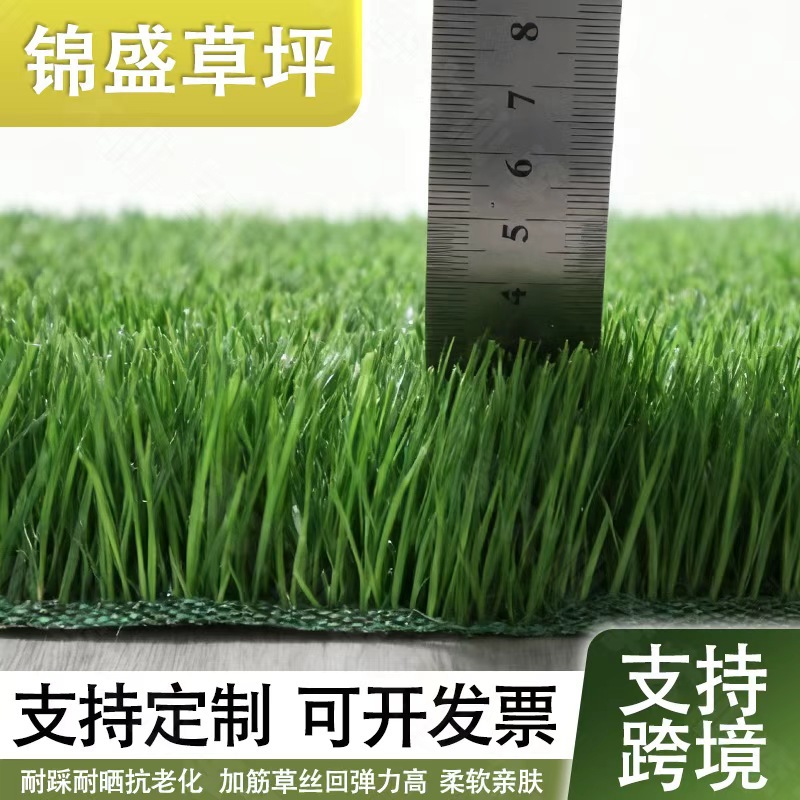 20mm césped artificial verde al aire libre césped artificial alfombra césped artificial al aire libre alfombra de césped artificial interior