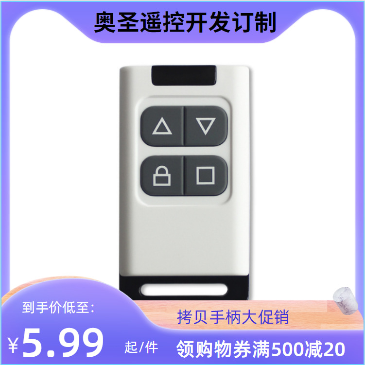 AU666 일반적으로 사용되는 복사본