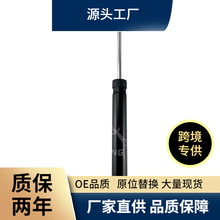 适用于通用别克 新君威 后汽车减震器13316272