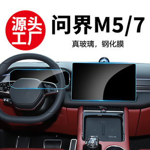 ���������m��22-26���M5 M7�п،�����䓻�Ĥ���Ĥ���l����