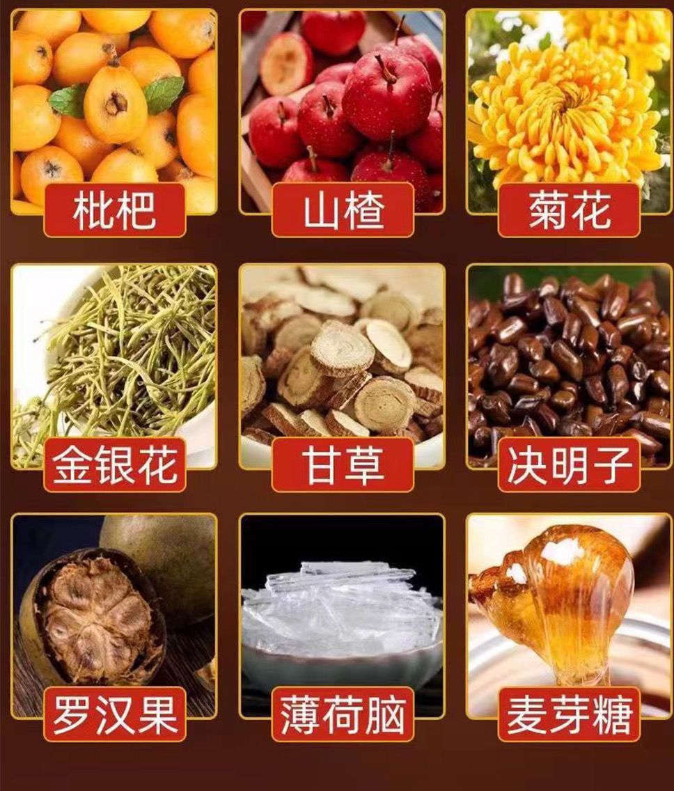 Loquat Herbal Cake with Honeysuckle Licorice and Monk Fruit 1000g Traditional Chinese Wellness Snack for Office and Home quality and texture