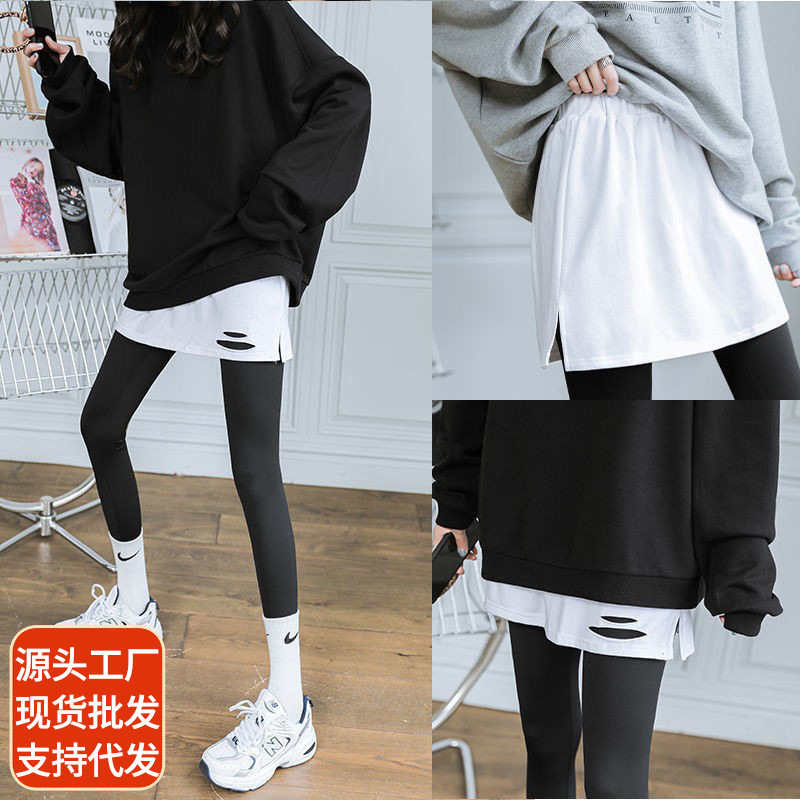 Small Butt Curtain Fake Hem Winter Large Size Inner Layering to Cover the Buttocks with Sweatshirt as a Base Layer White Skirt Small Butt Curtain Fake Hem Winter Large Size Inner Layering to Cover the Buttocks with Sweatshirt as a Base Layer White Skirt