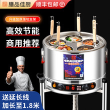 304���P���������t늼ӟ�����Ͱ̨ʽ���۠t������ �������C�