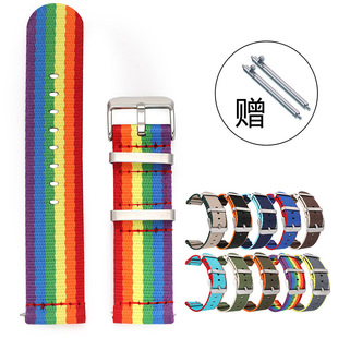 New Twill weave color edge nylon strap two sections with switch smart watch with canvas strap 20/22mm